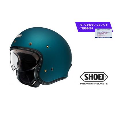 ふるさと納税 一関市 SHOEI ヘルメット「J・O+ マットラグナブルー」S パーソナルフィッティングご利用券付