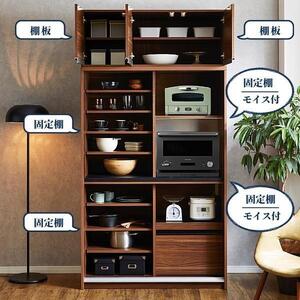 上置き付 食器棚 幅115cm カノン　ガラス【ブラウン】