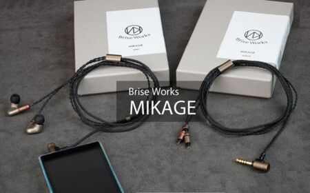 MIKAGE (5極4.4mm L型 to CIEM2pin) イヤフォンリケーブル【ブリスオーディオ】