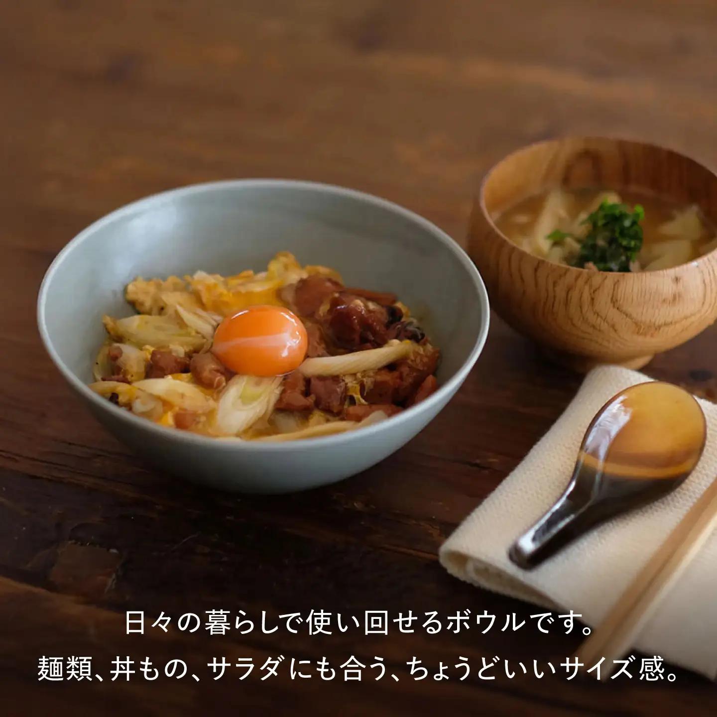 【美濃焼】 きほんのうつわ 日々ボウル 深緑 多治見市 / 丸朝製陶所 MARUASA PORCELAIN FACTORY ボウル 深皿 取り皿 皿 器 丼[TCK043]