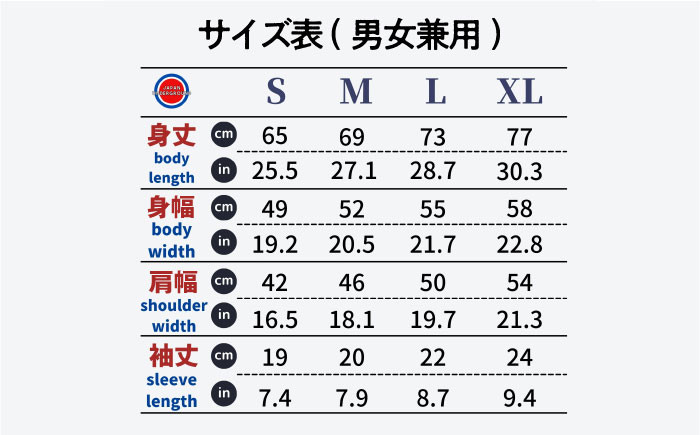 おしゃれ 個性的 高見え レディース メンズ