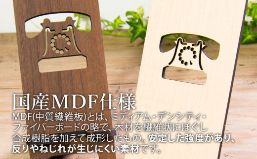 【組立式】木製スマホスタンド Iphoneスタンド スマートフォンスタンド 黒電話 [スマホスタンド009 メイプル-01] CK098