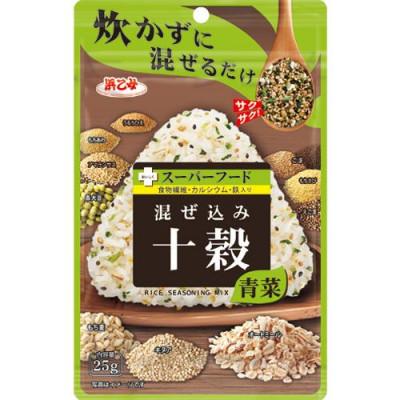 ふるさと納税 弥富市 浜乙女 雑穀ふりかけ スーパーフード 混ぜ込み十穀 青菜 25g (10個セット)