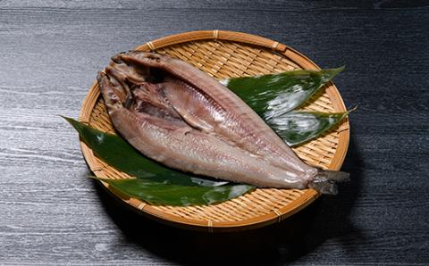 北海道産 笹谷商店 釧路炉端焼きセット (北海道産７品)_F4F-1641