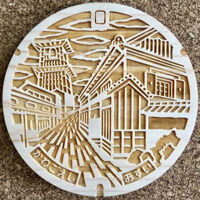 ふるさと納税 川越市 川越市「時の鐘」と「蔵造りの町並み」マンホールのマグネット・バッチ・キーホルダー・コースター　各1個 |  | 03