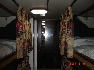 伊豆 海満喫体験 船釣 スーパーＶＩＰ 乗船券 2枚 1名様（上級者向け）【静岡県 伊豆市 海 体験 土肥 チケット 船釣り 】G-27