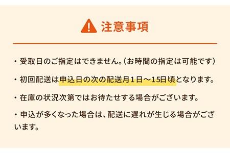 【全12回定期便】きびなごスティック8袋 犬 おやつ 国産 キビナゴ 魚 煮干し にぼし 健康 カルシウム 五島市/浜口水産 [PAI027]