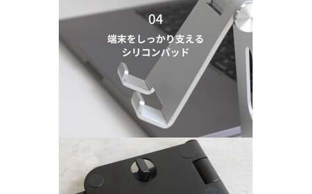 えび～にゃ印刷モデル　スマートフォン/タブレット対応 充電しながら角度調整できるアルミスタンド　シルバー　EBN-STD03-SI　オウルテック