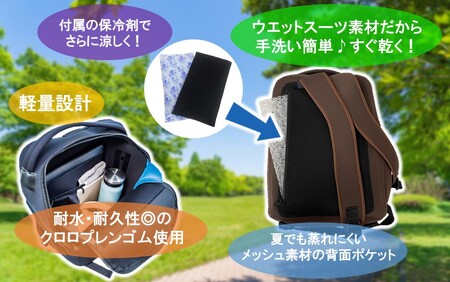 2532R-2_クロッツ バッグ 簡易防水リュック 18L / ブラウン