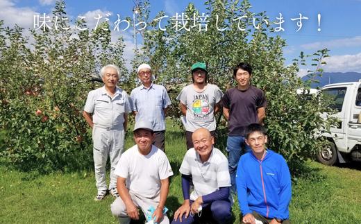 自慢のりんごです！ぜひお試しください！