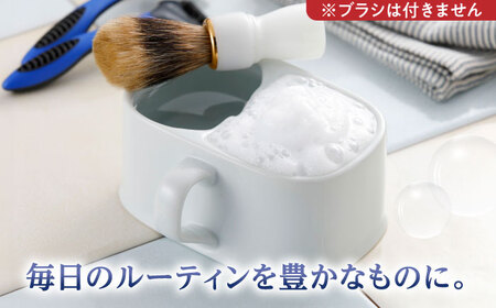 【有田焼】シェービングカップ 保温磁器製 /やきもの工房 成[UDU004]