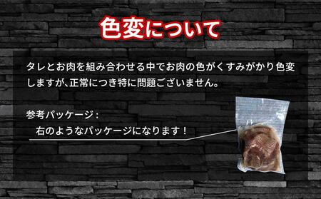 （塩）牛タン800g