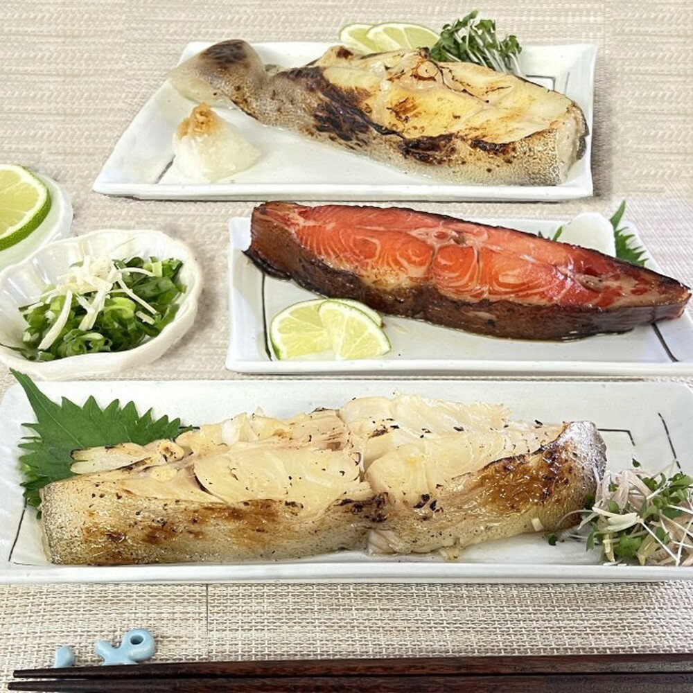 【ふるさと納税】16-84 こだわりの紋別産　銀ガレイ3種セット