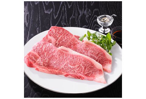 A4等級以上保証！！近江牛ロースステーキ2枚 (約200g×2枚) [0264]