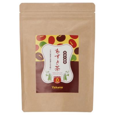 ふるさと納税 福知山市 丹波大納言 あずき茶 (10g×15p)×3袋 |  | 01
