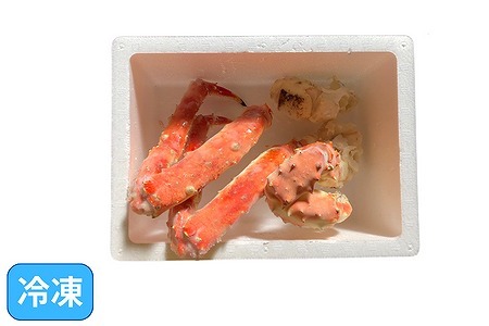 【北海道根室産】ボイルたらば蟹足1kg F-61002