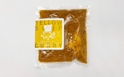 会津地鶏 カレー2種セット 各種2食ずつ 合計4食 カレー スープカレー セット 煮込み 煮込み料理 鶏 鶏肉 チキン 肉 食品 三島町 福島県 FAG-0172