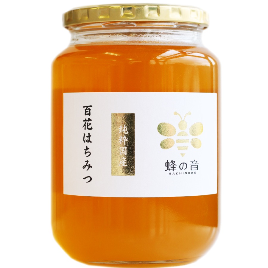 ＜蜂の音＞国産百花はちみつ1kg