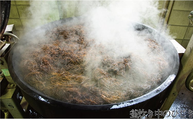 生炊きだからおいしい 瀬戸内 ひじき 28g×9袋 エビス水産【岡山 瀬戸内海 鉄釜炊 生炊 天然 乾燥】