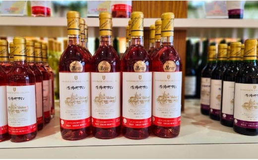 （有）朝日町ワイン ロゼ 中口 12本(720ml×12) 朝日町産 マスカットベーリーA 家庭用 パーティー おもてなし