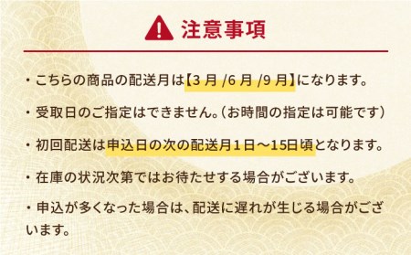 【全3回定期便】五島ばらもん揚げ詰め合わせ40袋 かまぼこ すり身 練り物 天ぷら セット おつまみ 五島市/浜口水産 [PAI013]