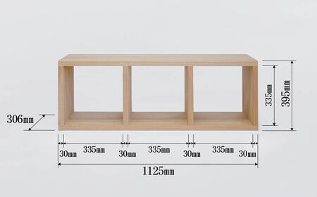 【桐箪笥】 春日部桐箪笥 桐の棚 1×3段 | 伝統工芸品
