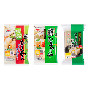 みすず商品詰合せ (3)