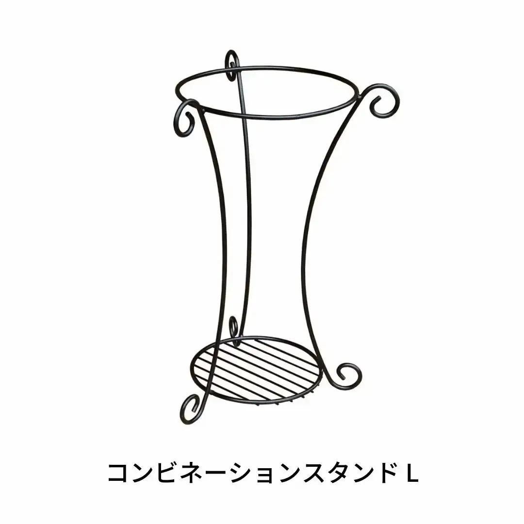 コンビネーションスタンド L プランタースタンド ガーデニング 燕三条製 [株式会社オビタス] 【011S117】