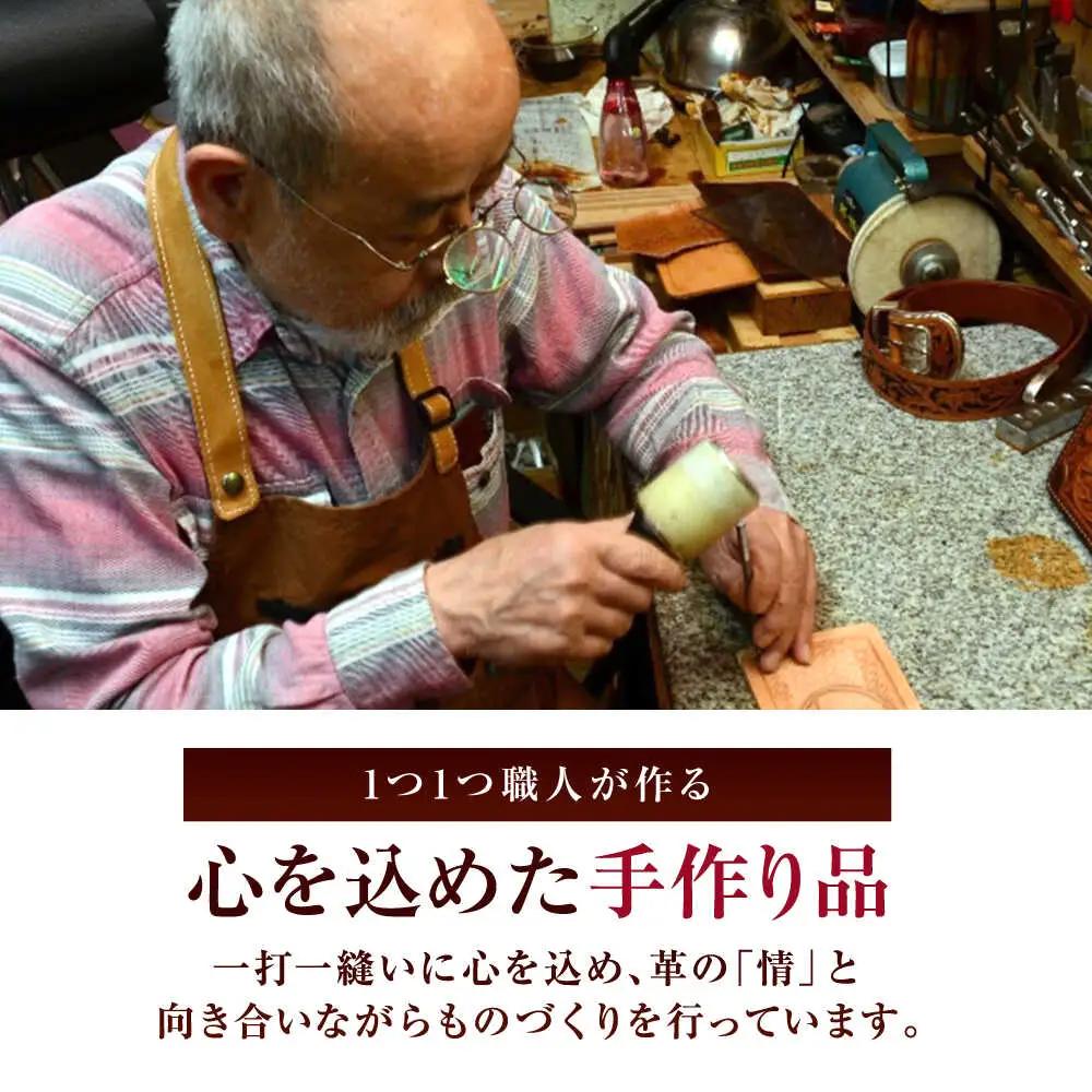 職人手作り 本革 マグネット ブックマーク 6色セット / レザー しおり 牛ヌメ革 小浜市 / フウネレザーファクトリー[BFAJ184]