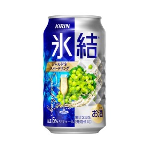 キリン チューハイ 氷結 シャルドネスパークリング 350ml 1箱(24本)◇