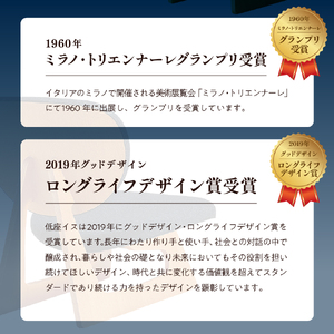 低座イス ( マスタード ) 天童木工 山形県 天童市 07-19-082