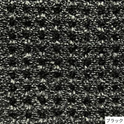 ふるさと納税 八尾市 (200×200cm/ブラック)4色から選べるファブリーズの消臭・抗菌ラグ 2サイズ展開/S109 |  | 01