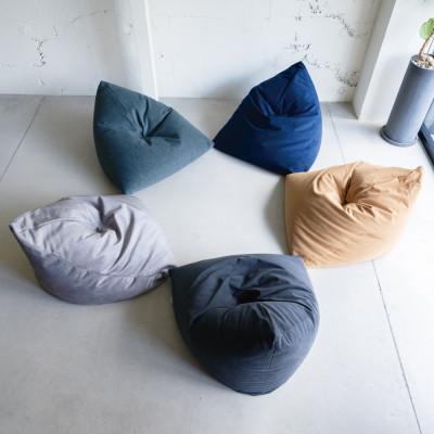 ふるさと納税 北名古屋市 【FLANNEL SOFA】国産ビーズクッション KUPLE トライアングル 引換券 |  | 01