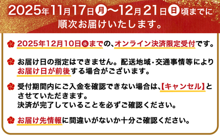 【お歳暮】霧島酒造(25度)900ml×5色バラエティセット≪11月17日～12月21日お届け≫_17-3801-WG_(都城市) 霧島酒造 黒霧島EX 茜霧島 赤霧島 黒霧島 白霧島 本格芋焼酎 2