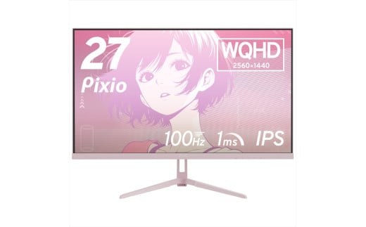 Pixio ゲーミングモニター 27インチ WQHD 100Hz IPS ピンク PX275WAVEK【 神奈川県 小田原市 】