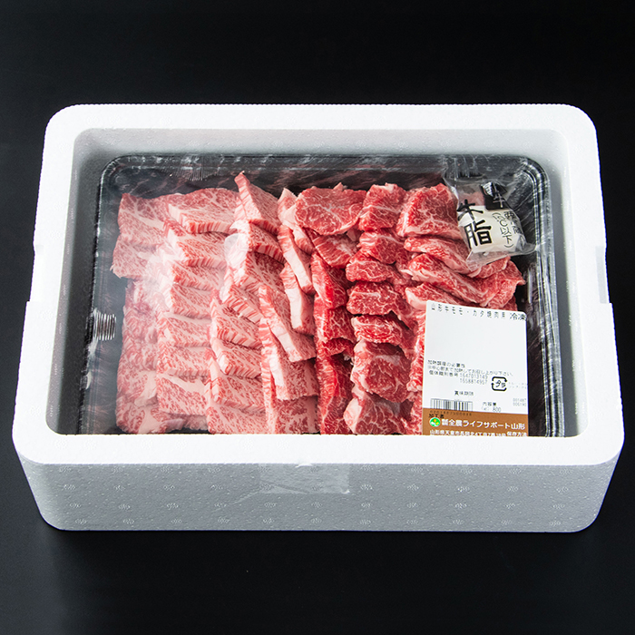 【冷凍】山形牛　モモ・カタ焼肉用　800g