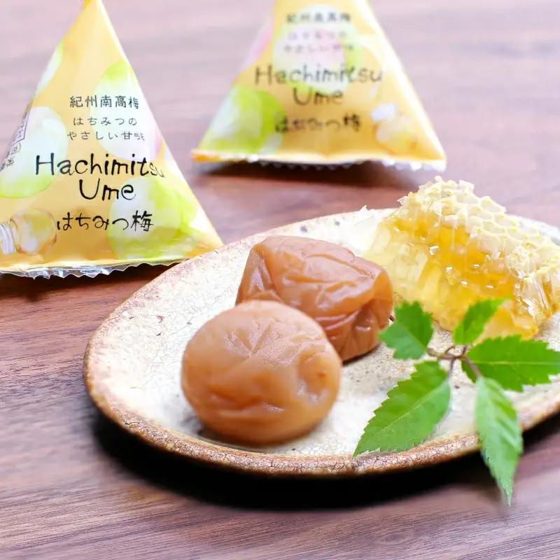 紀州南高梅 はちみつ梅（個包装）20個入り / 紀州南高梅 南高梅 梅干し 梅干 梅 うめ 和歌山 田辺市 肉厚 お米 おにぎり 焼酎 梅酒 健康 はちみつ梅 個包装【nkn015-1】