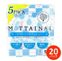 【ふるさと納税】ティッシュ　カルタス　MOTTAINAIソフトパック　150組（300枚）×20箱　送料無料　静岡県 富士宮市