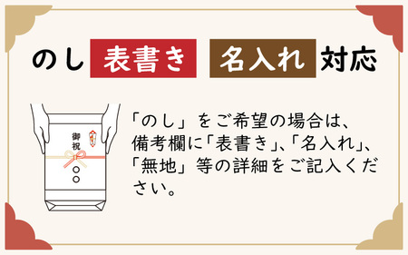 ふくいサーモン昆布巻 3本セット[A-066043]