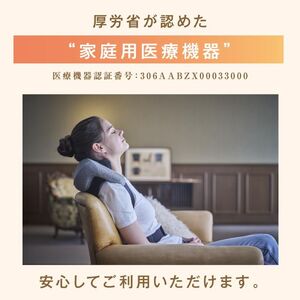 ネックマッサージャー ネックケア マッサージ機 コードレス 充電式 温熱 ハンズフリー ハンディ USB 医療機器 Medi Labo メディラボ 手ぶらネック 滋賀 彦根