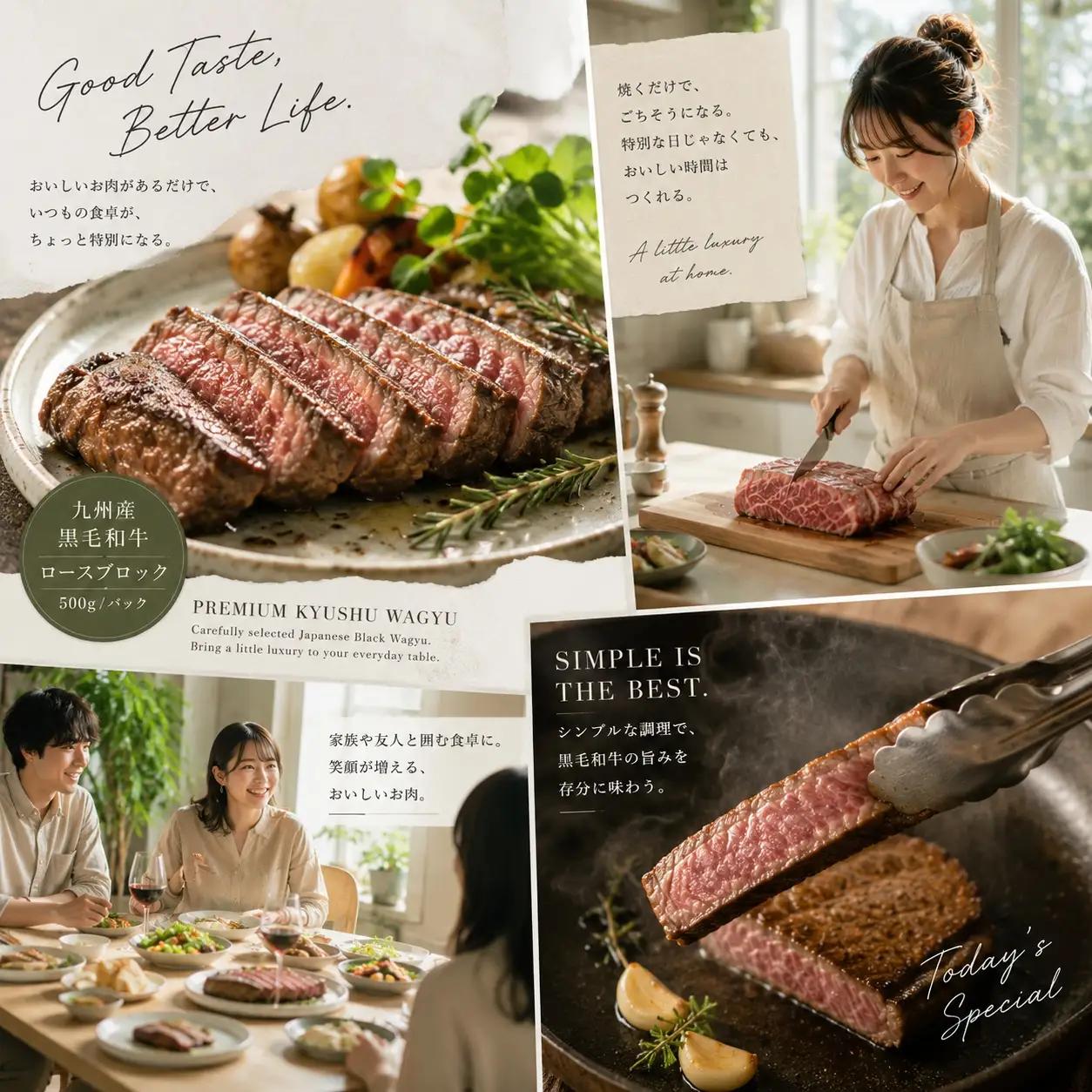 この味プレミアム！【A4～A5】博多和牛ロースブロック 約1kg（500ｇ×2ｐ)【CP070b】