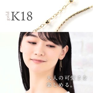 K18 2way/2ウェイ ピアス　0620114636