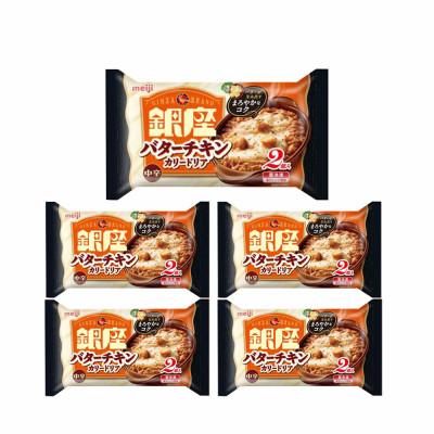 ふるさと納税 小美玉市 【33】明治銀座バターチキンカリードリア(2個入)×5個