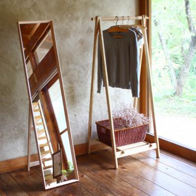 ふるさと納税 高山市 スタンドミラー AH035