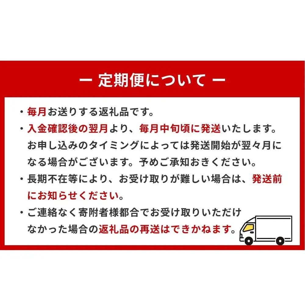 【訳あり】石巻産 冷凍 銀鮭 切身 2kg × 6回 合計 12kg 国産 鮭 不揃い 魚    
