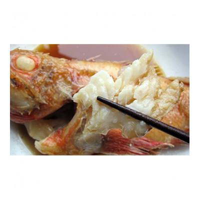 ふるさと納税 羅臼町 北海道羅臼産　キンキ(煮付け、焼き物向け) 大 　300g前後×3尾(内臓・ウロコ処理ずみ。生冷凍) |  | 02