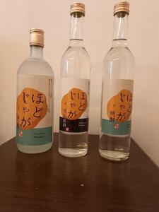 ほどじゃが焼酎25度-500ml AAR0001