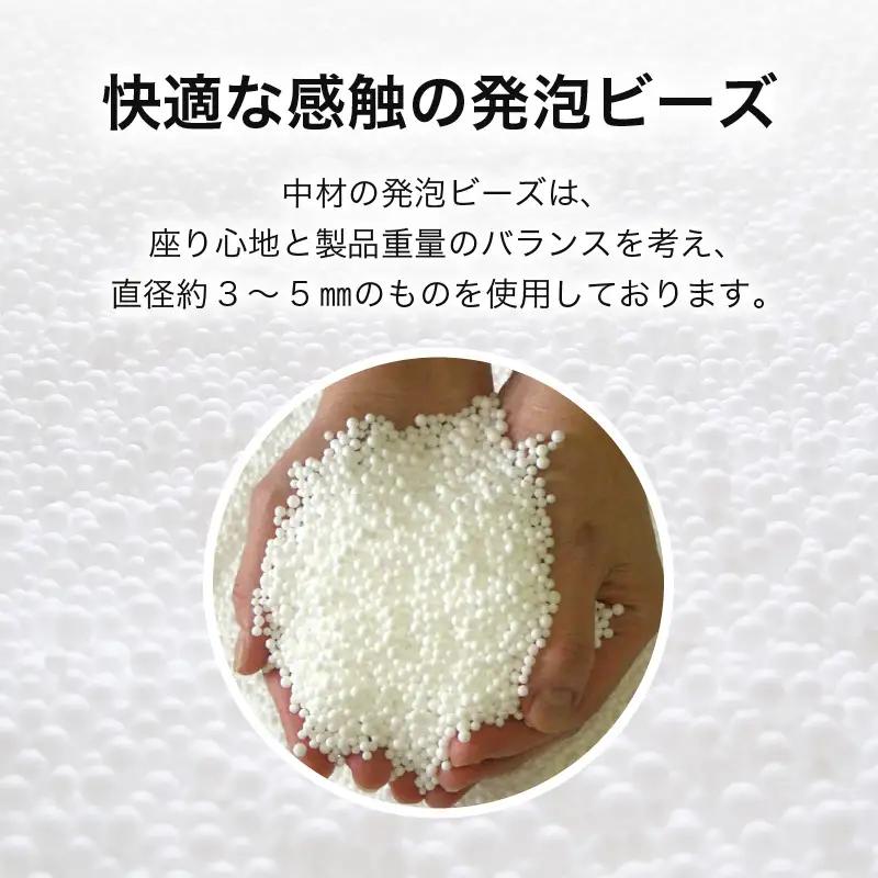 ビーズクッション ビーズチェア レザー 【ブラウン】／ ビーズソファ インテリア 椅子 手作り 国産 [aw055-b001_03]