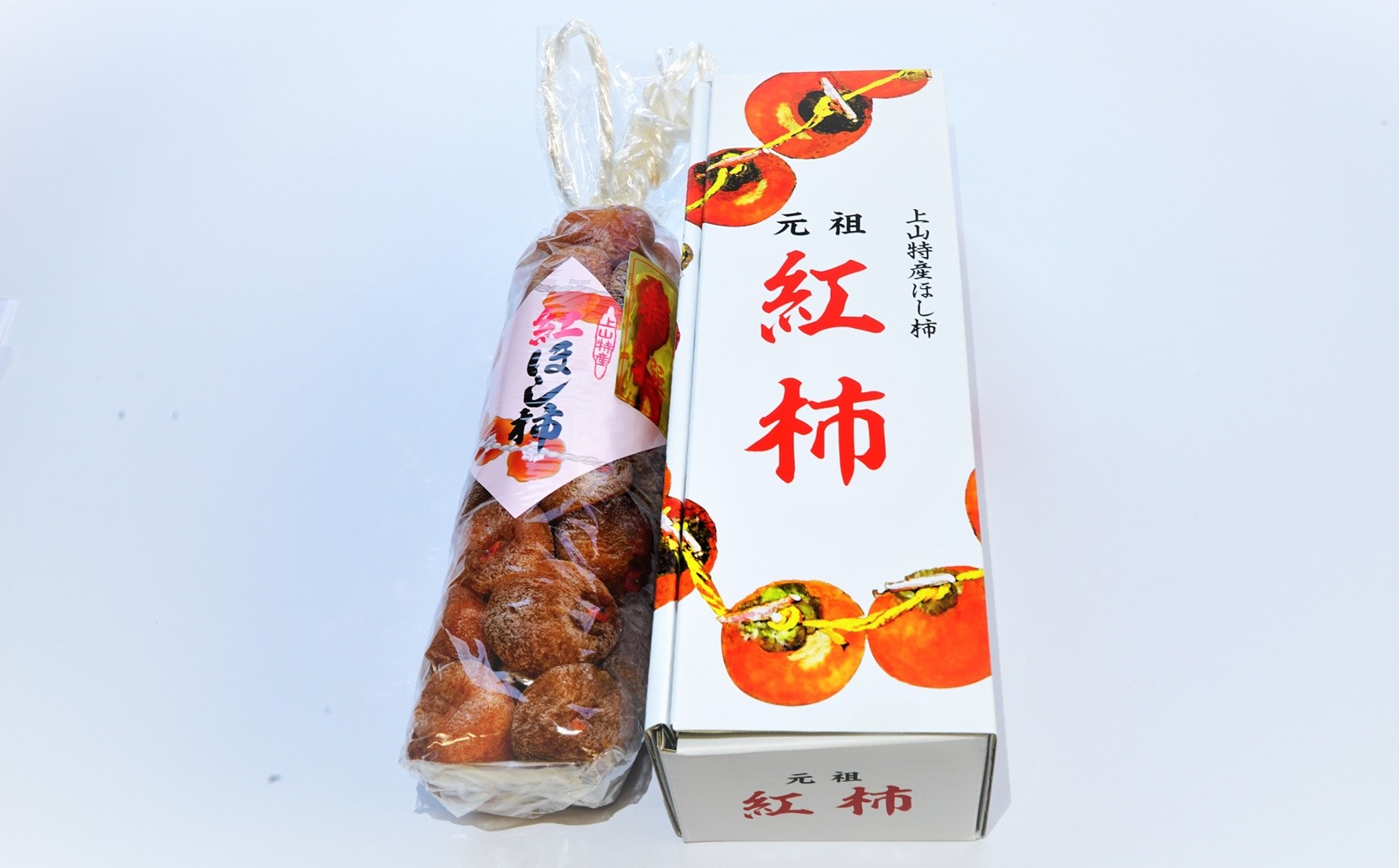 
                  干し柿（紅柿）３２果　Ｌサイズ　0108-2607
                