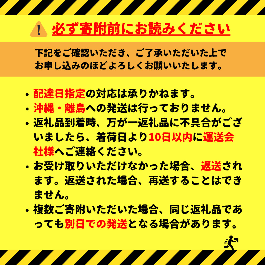 【最短翌日発送】金麦 350ml 缶 24本　サントリー ※沖縄・離島配送不可【 ビール 発泡酒  お酒 キャンプ アウトドア ソロキャン  送料無料 】 【１回お届け】金麦 350ml 缶 24本